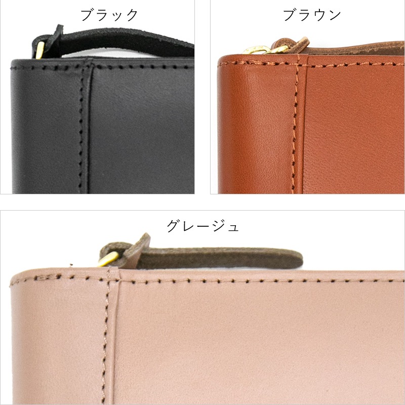 ������� Writers Pencase �Х��å��쥶�� 10���ѥڥ󥱡��� �֥�å�/�֥饦�󡿥��졼���� LDK-WRPN