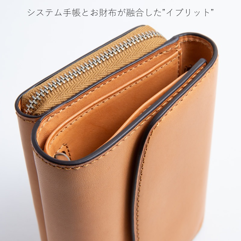 Brelio��NAGASAWA �����ƥ��Ģ �ߥͥ�� �ꥹ���� M5 ���֥�å� 11mm