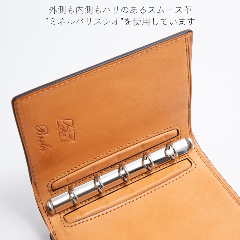 Brelio��NAGASAWA �����ƥ��Ģ �ߥͥ�� �ꥹ���� M5 ���֥�å� 11mm