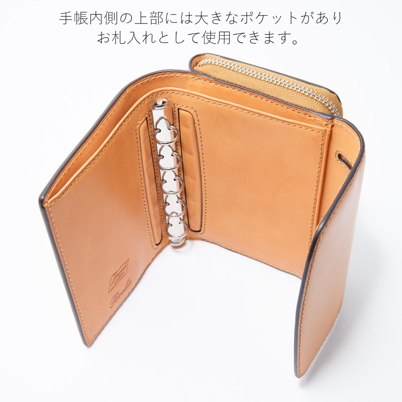 Brelio��NAGASAWA �����ƥ��Ģ �ߥͥ�� �ꥹ���� M5 ���֥�å� 11mm