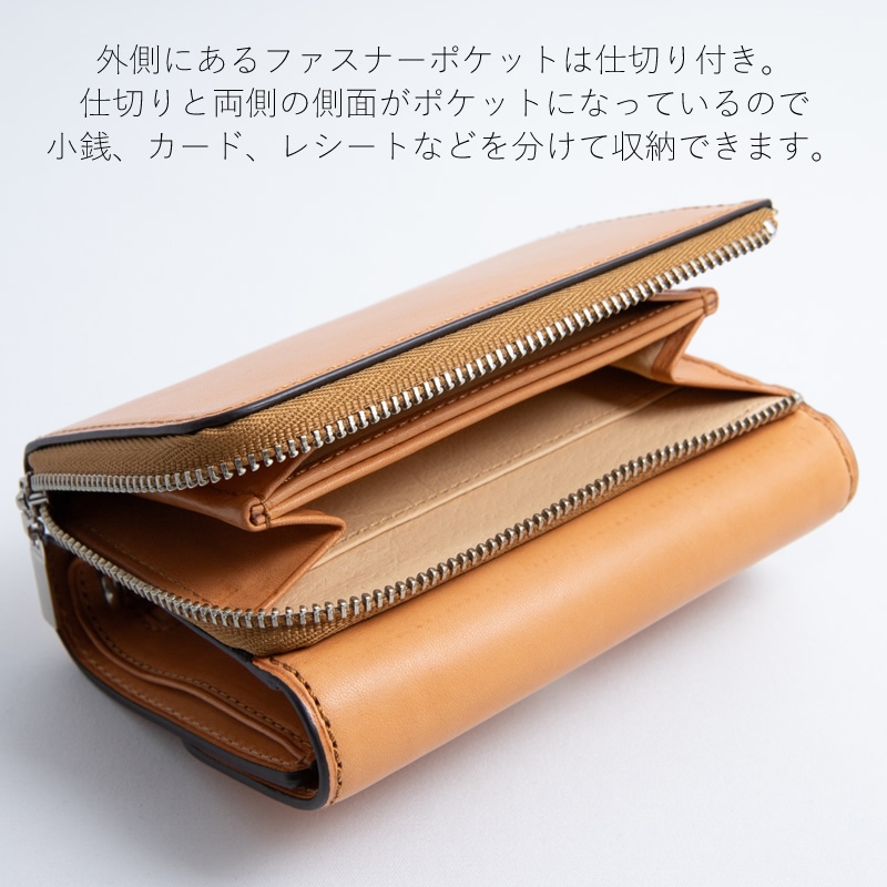 Brelio��NAGASAWA �����ƥ��Ģ �ߥͥ�� �ꥹ���� M5 ���֥�å� 11mm