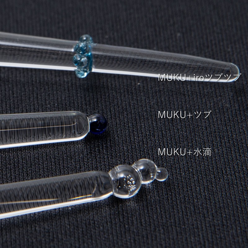 Shoko Yamazaki 饹ڥ Basic MUKU+å١å ̵ ץ饹