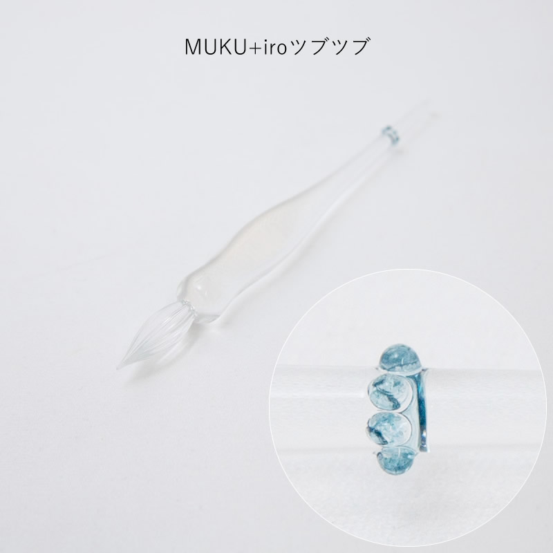 Shoko Yamazaki 饹ڥ Basic MUKU+å١å ̵ ץ饹