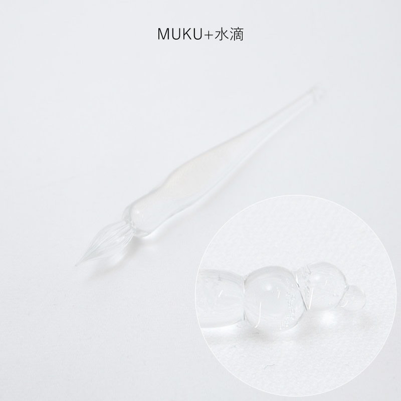 Shoko Yamazaki 饹ڥ Basic MUKU+å١å ̵ ץ饹