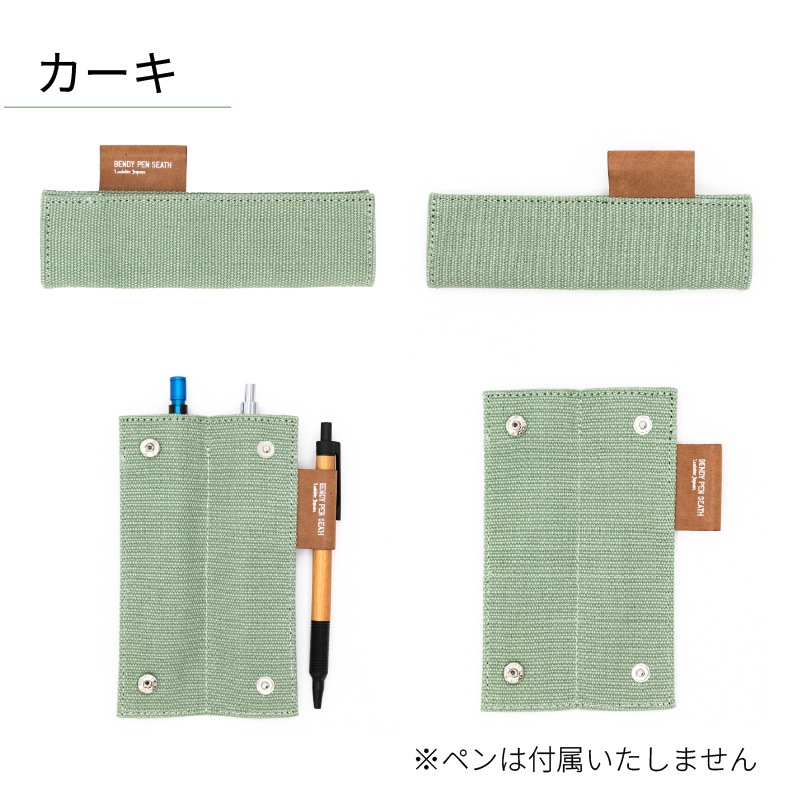 ������� �٥�ǥ��ڥ󥷡��� 2+1