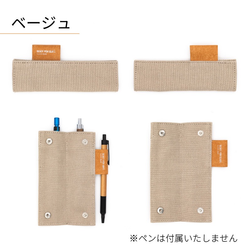 ������� �٥�ǥ��ڥ󥷡��� 2+1