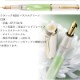 �ڥꥫ�����������ʡ����饷�å� M200����ǯɮ���ѥ��ƥ륰�꡼��