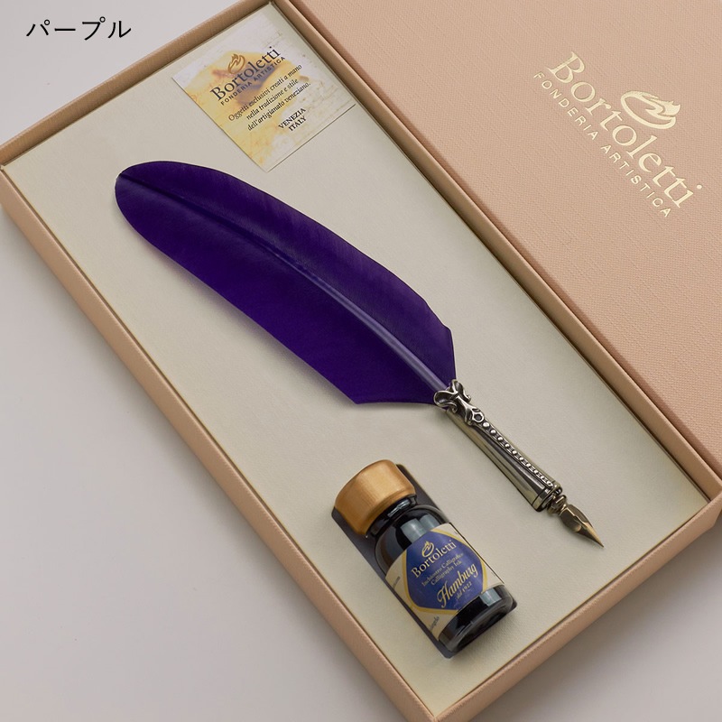 �ܥ�ȥ�åƥ� Bortoletti �����ڥ� ���եȥ��å� No83 ���ڥ� �ߥ˥ܥȥ륤��