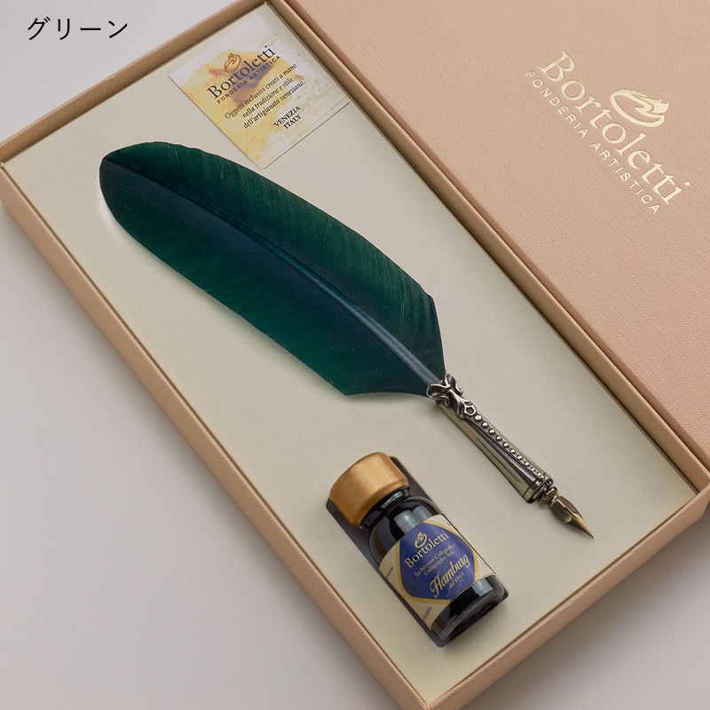 �ܥ�ȥ�åƥ� Bortoletti �����ڥ� ���եȥ��å� No83 ���ڥ� �ߥ˥ܥȥ륤��