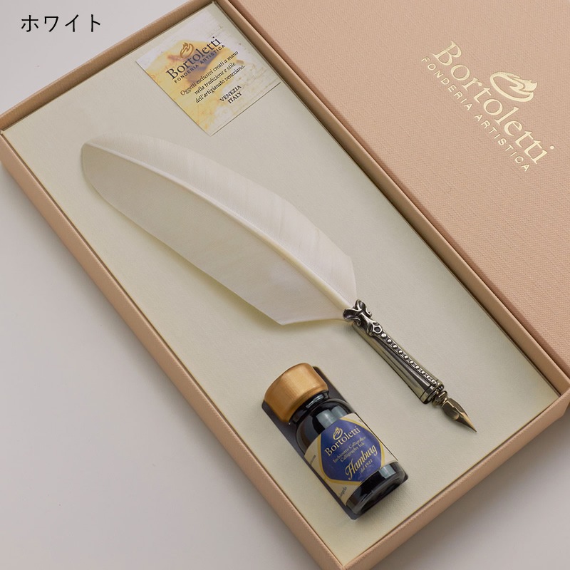 �ܥ�ȥ�åƥ� Bortoletti �����ڥ� ���եȥ��å� No83 ���ڥ� �ߥ˥ܥȥ륤��