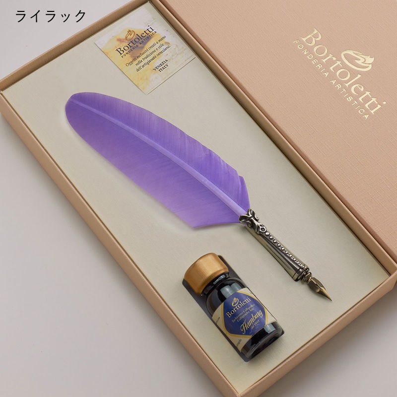 �ܥ�ȥ�åƥ� Bortoletti �����ڥ� ���եȥ��å� No83 ���ڥ� �ߥ˥ܥȥ륤��