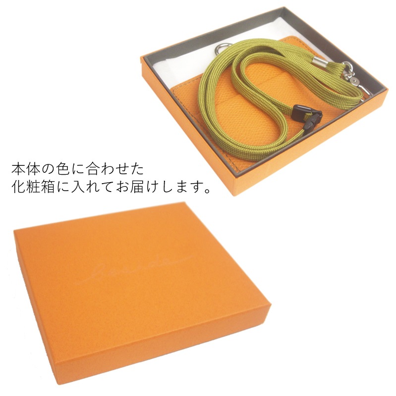 �ʥ����索�ꥸ�ʥ� beside/�ӥ����� �͡���ۥ���� ��nagasawa/�ͥå����ȥ�å�/ID�����ɥۥ����/����/�ܳס�