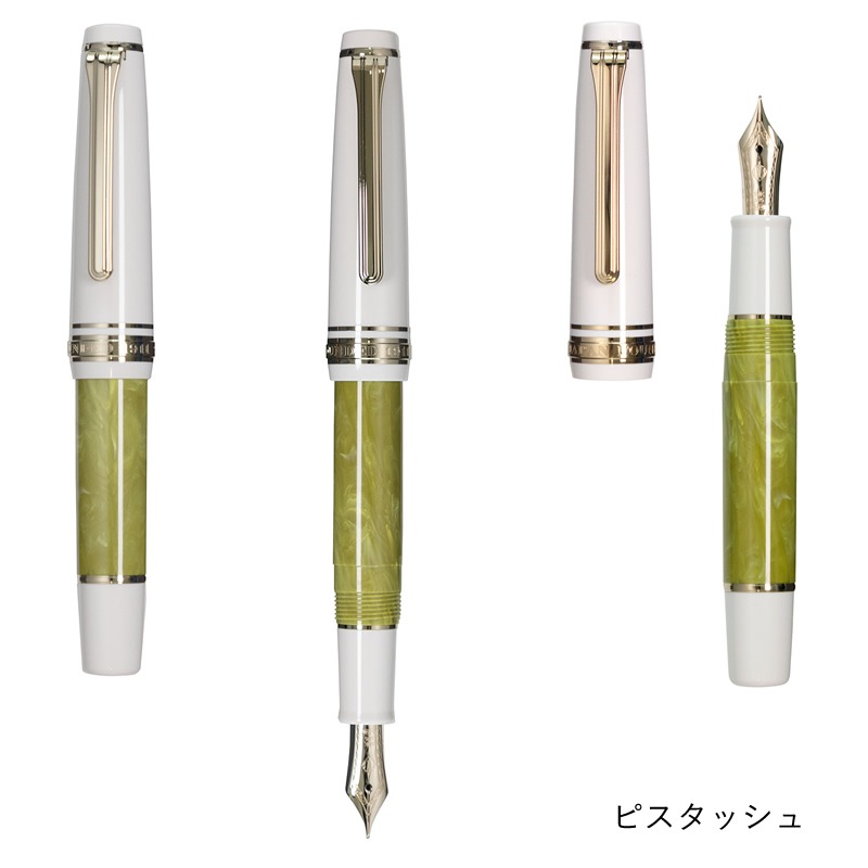 ��2023ǯ7��23��ȯ��ۥ����顼��ǯɮ ��󥳥�ȥ���ǯɮ ���꿧 11-2330 �ѡ��ץ�/���꡼��/�����������꡼��