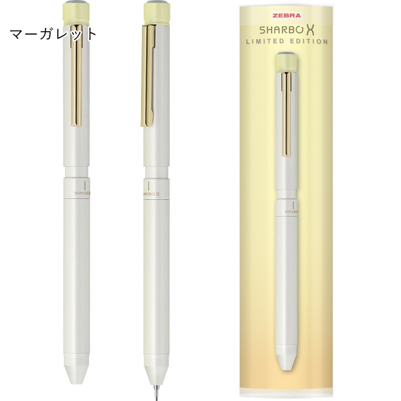 ���֥� ���㡼��X LT3 ����˥奢�󥹥��顼 SHRBO X ¿��ǽ�ڥ� 2���ܡ���ڥ�+���㡼�ץڥ󥷥�