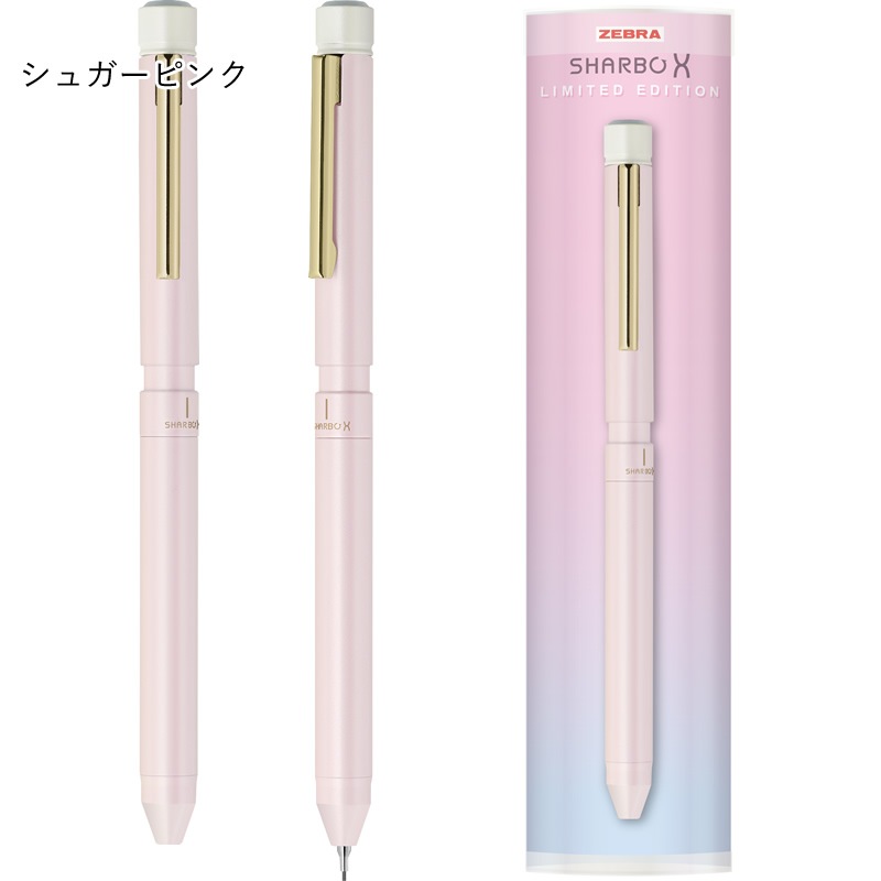 ���֥� ���㡼��X LT3 ����˥奢�󥹥��顼 SHRBO X ¿��ǽ�ڥ� 2���ܡ���ڥ�+���㡼�ץڥ󥷥�