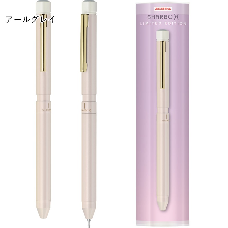 ���֥� ���㡼��X LT3 ����˥奢�󥹥��顼 SHRBO X ¿��ǽ�ڥ� 2���ܡ���ڥ�+���㡼�ץڥ󥷥�