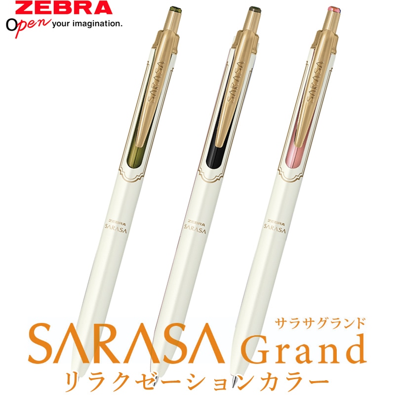 ���֥� ���饵������ ���� ��饯��������󥫥顼 �ܡ���ڥ� 0.5