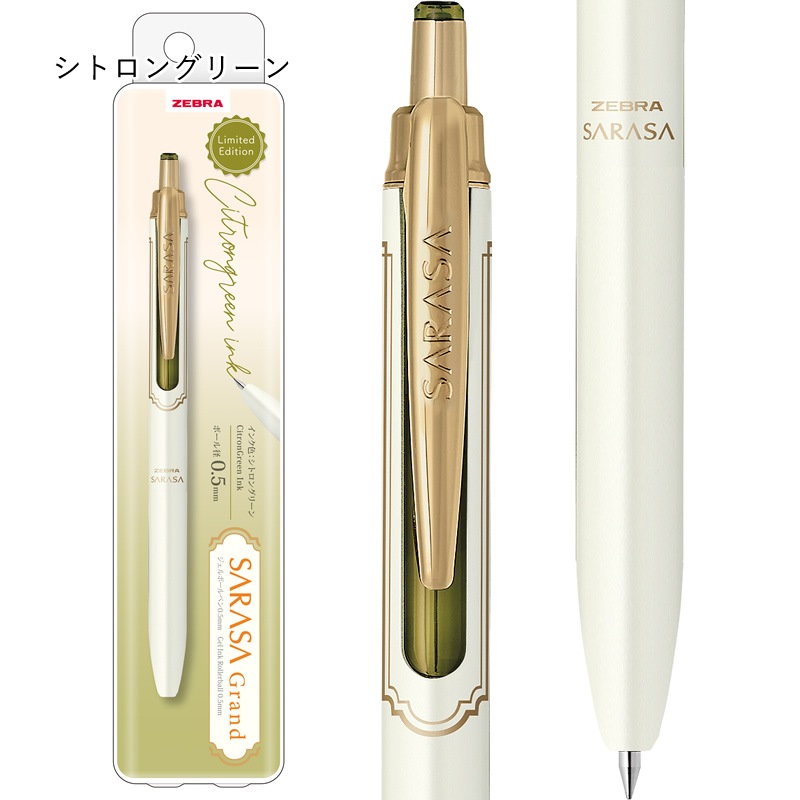 ���֥� ���饵������ ���� ��饯��������󥫥顼 �ܡ���ڥ� 0.5