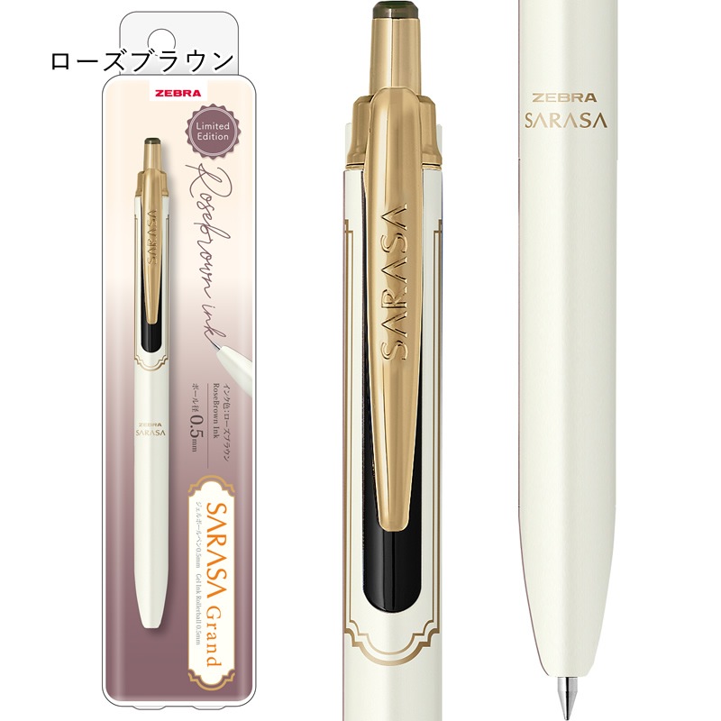 ���֥� ���饵������ ���� ��饯��������󥫥顼 �ܡ���ڥ� 0.5