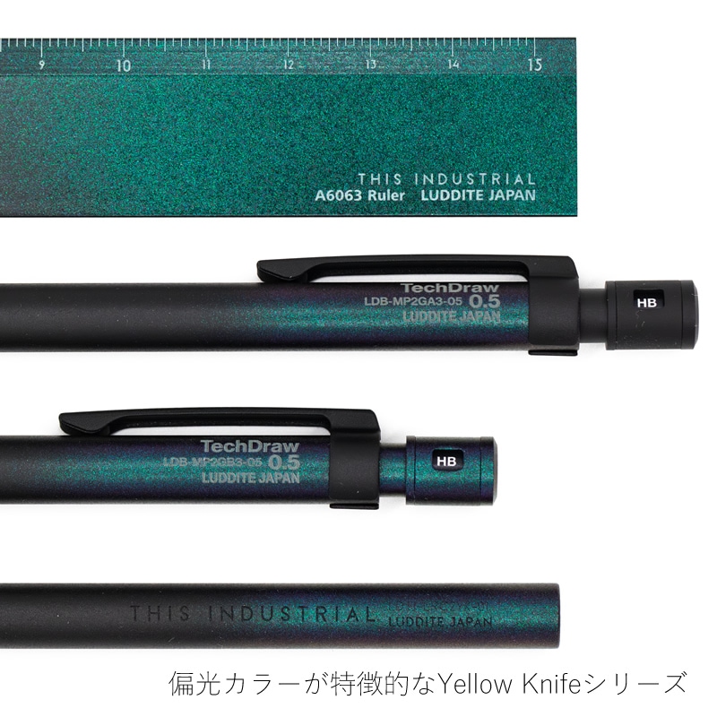 ������� �ƥå��ɥ���2 ���㡼�ץڥ󥷥� �и�����ǡ������ ��ǥ�B Yellow Knife LDB-MP2GB3-05 TechDraw2 Gradation ModelB