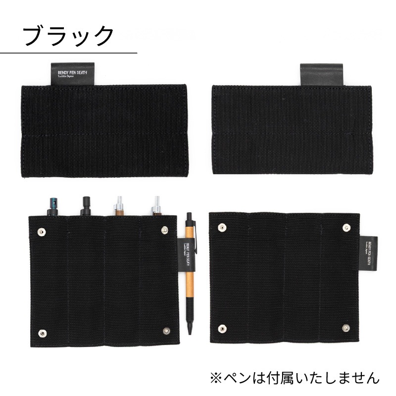 ������� �٥�ǥ��ڥ󥷡��� 4+1