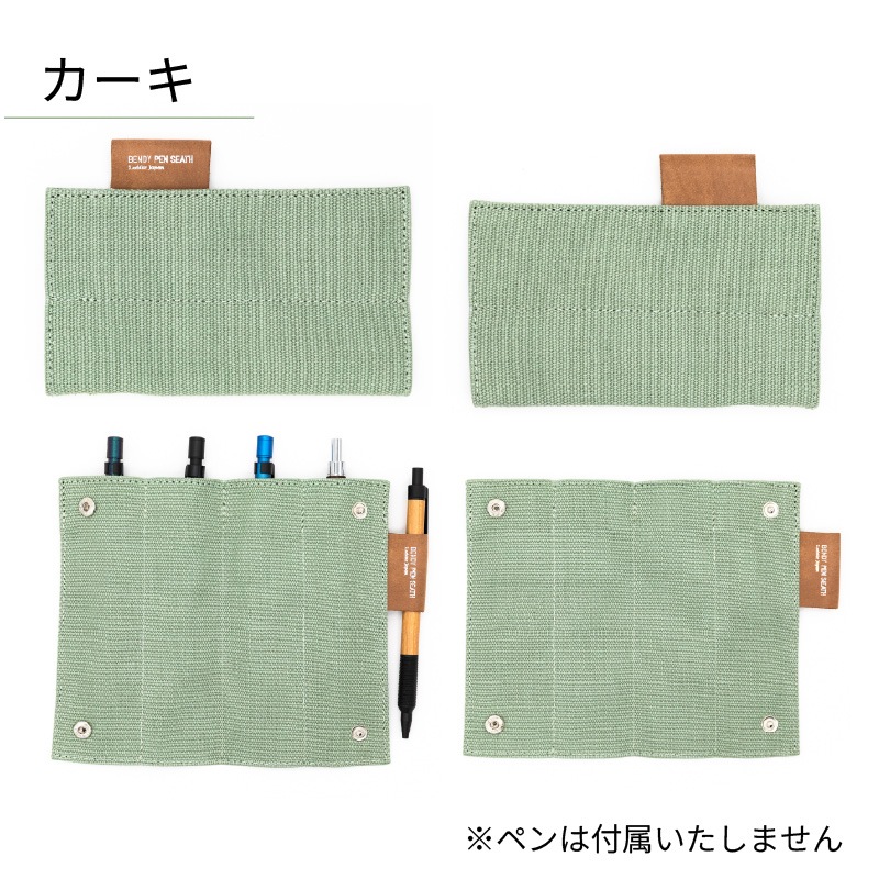 ������� �٥�ǥ��ڥ󥷡��� 4+1