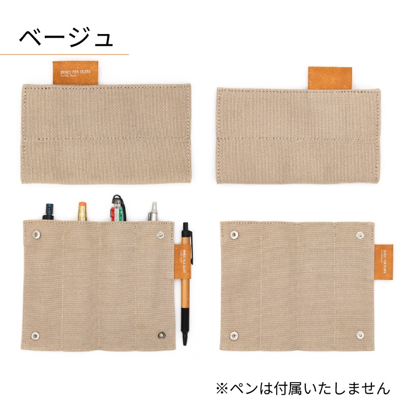 ������� �٥�ǥ��ڥ󥷡��� 4+1