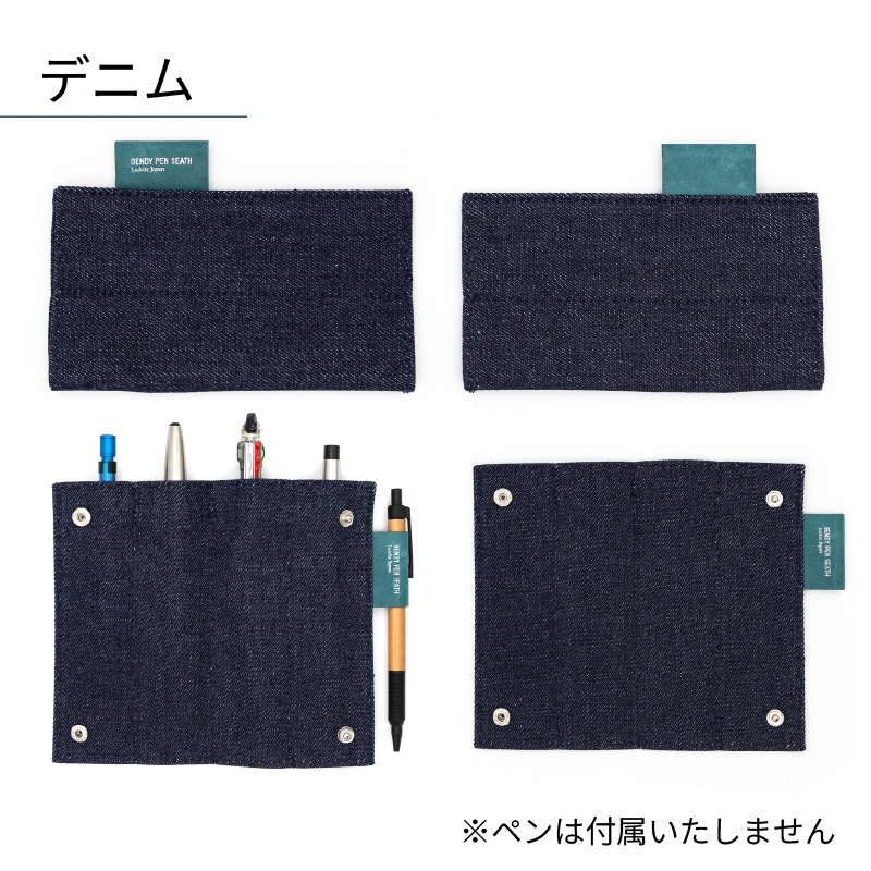 ������� �٥�ǥ��ڥ󥷡��� 4+1