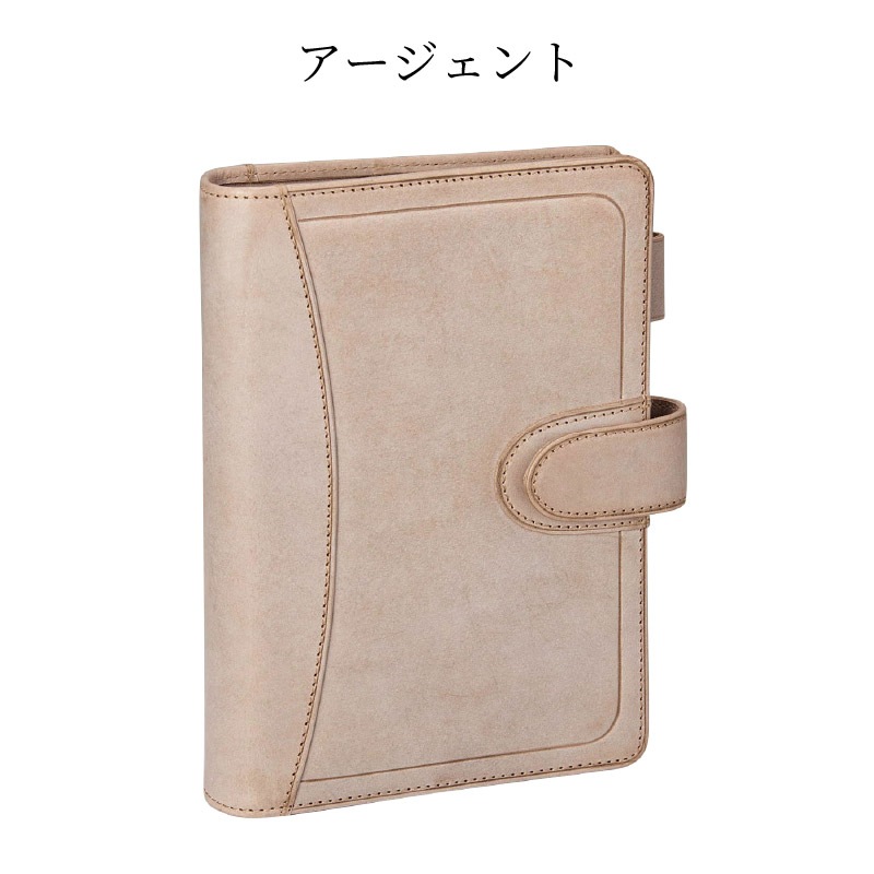 ��������� �����ƥ��Ģ �����ޥۥå� ����(�Х��֥�) 24mm �����������/��������/������� DB1412 davinci Roroma Hook ���ӥ��