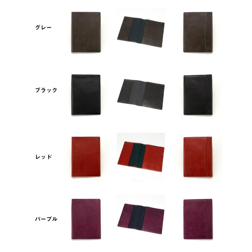 ASHFORD/������ե����� �������꡼���С� �����塼 A5 ��Ģ���С� No.8232�����졼 ( ���� ) / �֥�å� ( �� ) / ��å� ( �� ) / �ѡ��ץ� ( �� )