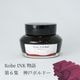 ��ǯɮ���� ����INKʪ�� 50ml ���ͥܥ�ɡ� NAGASAWA���ꥸ�ʥ롡�ʿ��ͥ���ʪ��/�ʥ�����ʸ�񥻥󥿡�/���ꥸ�ʥ��