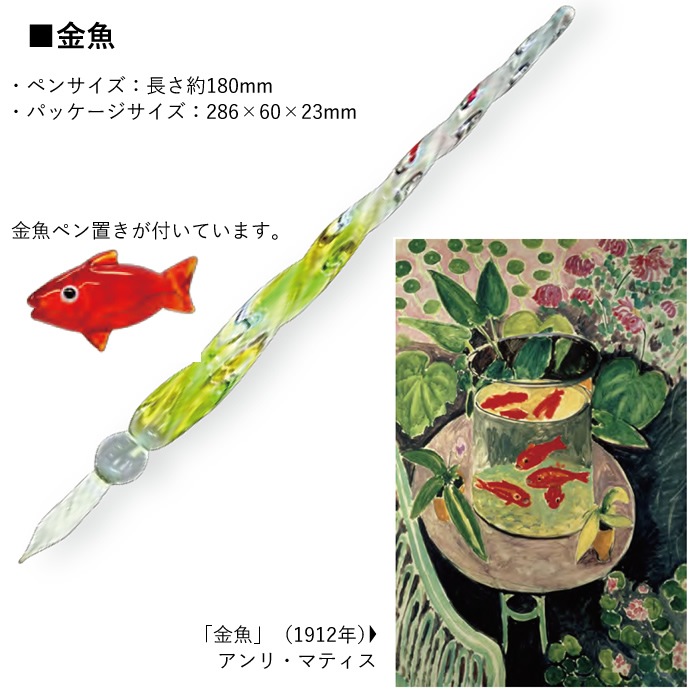 ���饹�ڥ� ̾�襷�꡼�� ����ꡦ�ޥƥ����ֶ����
