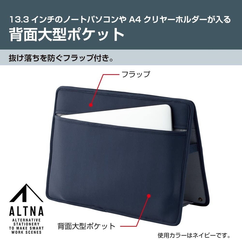 ҥȥ ХåХå ALTNA 󥰥ץ졼 졼 A7742-27