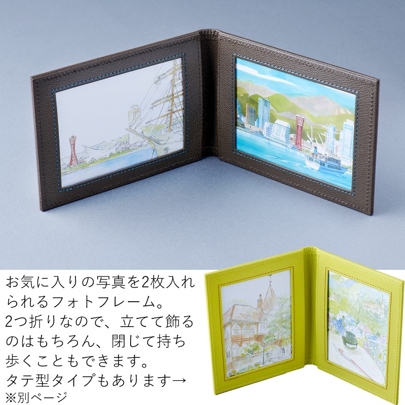 �ʥ����索�ꥸ�ʥ� beside/�ӥ����� �ե��ȥե졼�� L�������襳 ��nagasawa/�̿�Ω��/����Х�/����/�ܳס�