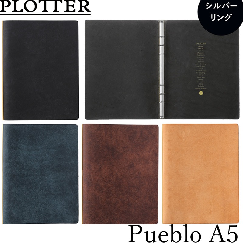 �Υå��� �ץ��å��� �����ƥ��Ģ �ܳ� �ץ��֥� A5������ 6���� �쥶���Х������ �֥�å�/�ͥ��ӡ�/�֥饦��/�١����� KNOX PLOTTER