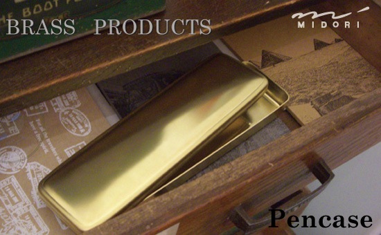 MIDORI <br>BRASS PRODUCTS <br>֥饹 ץ ڥ󥱡ʥߥɥ