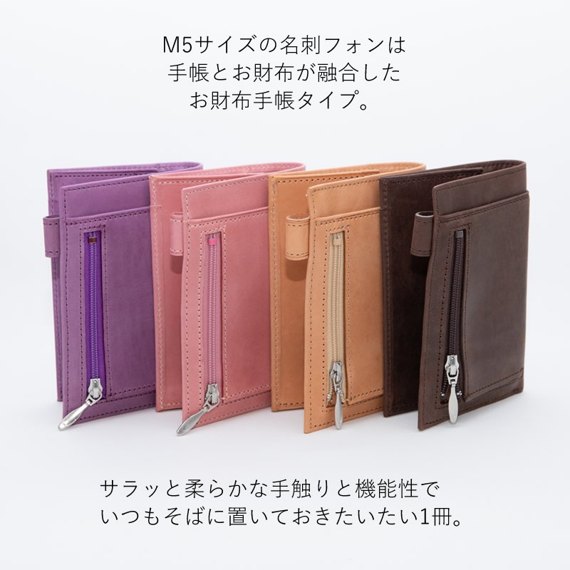 ASHFORD ƥĢ ӥ꡼ M5 11mm ̾ɥե ֥饦/ԥ/ʥ/ѡץ