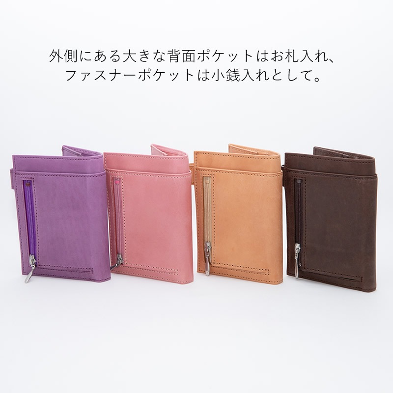 ASHFORD ƥĢ ӥ꡼ M5 11mm ̾ɥե ֥饦/ԥ/ʥ/ѡץ