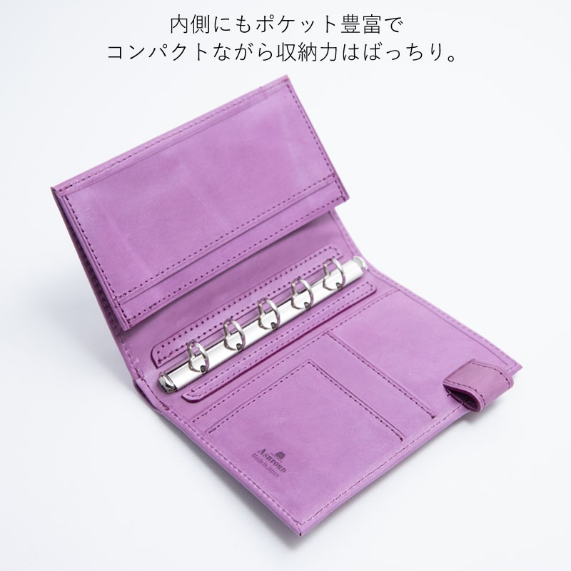 ASHFORD ƥĢ ӥ꡼ M5 11mm ̾ɥե ֥饦/ԥ/ʥ/ѡץ