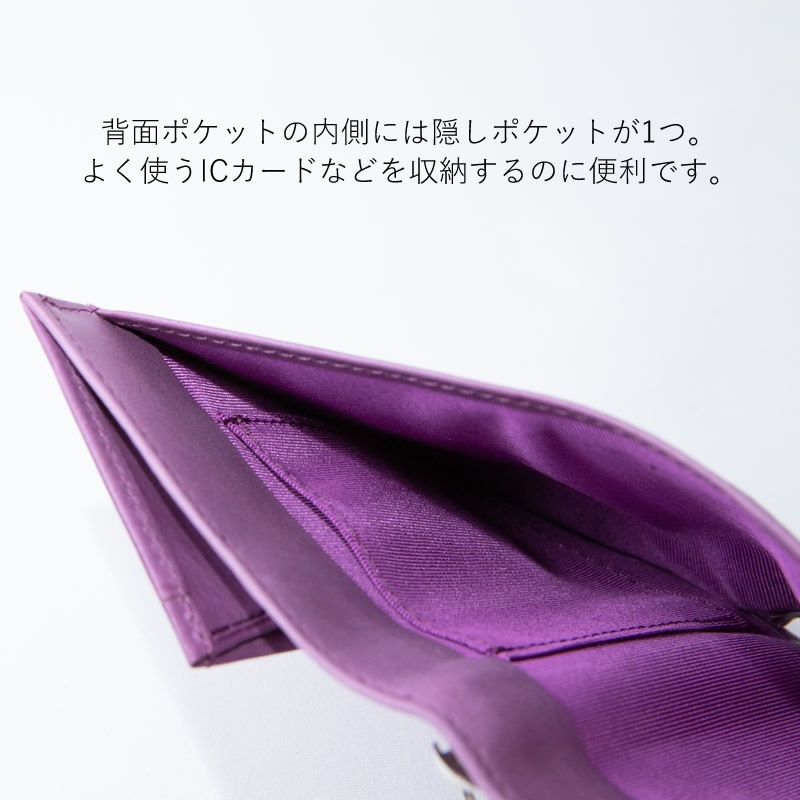 ASHFORD ƥĢ ӥ꡼ M5 11mm ̾ɥե ֥饦/ԥ/ʥ/ѡץ