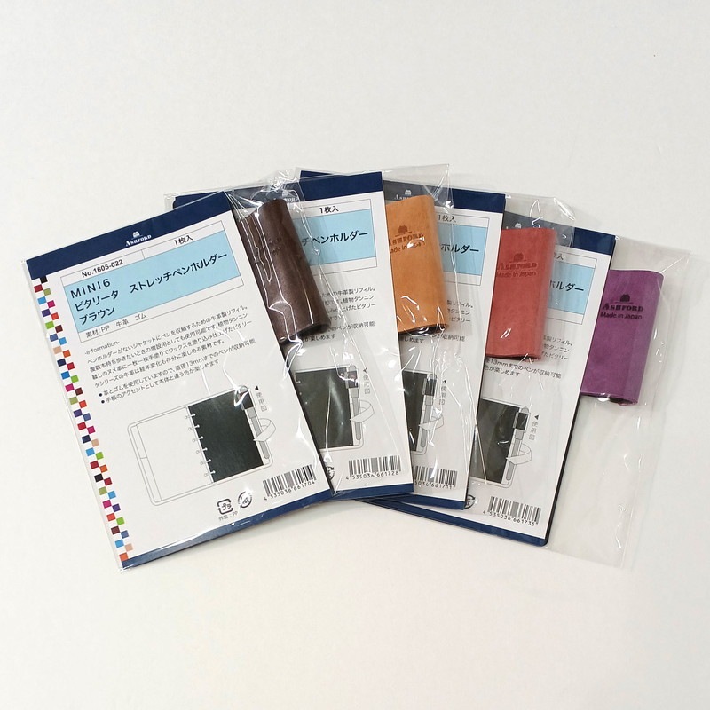 ASHFORD �ӥ��꡼�� ���ȥ�å��ڥ�ۥ���� �ߥ�6������ �֥饦��/�ԥ�/�ʥ�����/�ѡ��ץ� 1605 ������ե�����