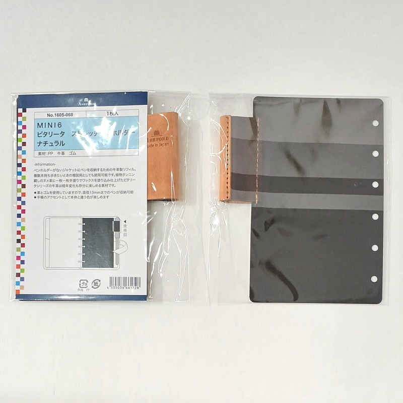 ASHFORD �ӥ��꡼�� ���ȥ�å��ڥ�ۥ���� �ߥ�6������ �֥饦��/�ԥ�/�ʥ�����/�ѡ��ץ� 1605 ������ե�����