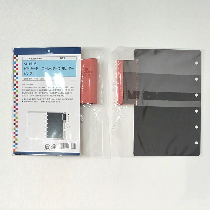 ASHFORD �ӥ��꡼�� ���ȥ�å��ڥ�ۥ���� �ߥ�6������ �֥饦��/�ԥ�/�ʥ�����/�ѡ��ץ� 1605 ������ե�����