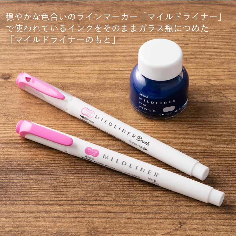 ���֥� �ޥ���ɥ饤�ʡ��Τ�ȡåޥ���ɥ饤�ʡ��Υ��� ����ץ꡼�ȥ��å� WI1-LT-9C