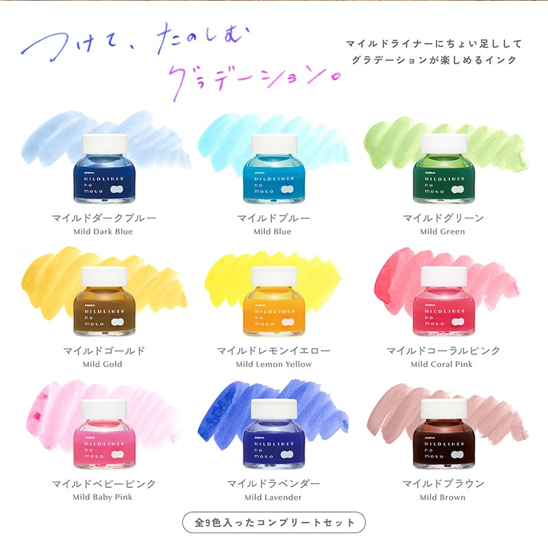 ���֥� �ޥ���ɥ饤�ʡ��Τ�ȡåޥ���ɥ饤�ʡ��Υ��� ����ץ꡼�ȥ��å� WI1-LT-9C