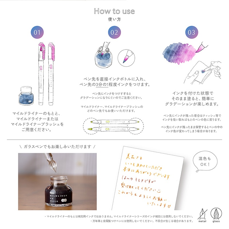 ���֥� �ޥ���ɥ饤�ʡ��Τ�ȡåޥ���ɥ饤�ʡ��Υ��� ����ץ꡼�ȥ��å� WI1-LT-9C