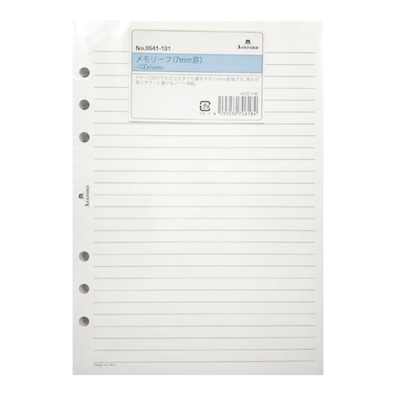 ASHFORD��A5�����������ƥ��Ģ�ѥ�ե��� �����Υߡ����꡼�ա�7mm��