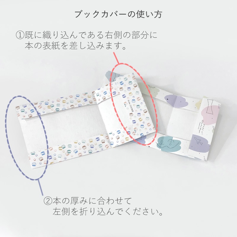 NAGASAWA���ꥸ�ʥ� PELP�� �֥å����С� ʸ���� 100������� ����