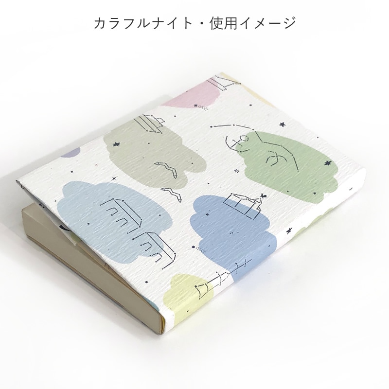 NAGASAWA���ꥸ�ʥ� PELP�� �֥å����С� ʸ���� 100������� ����