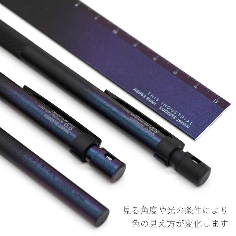 ������� THIS INDUSTRIAL 15cm�구 �и�����ǡ������ Yellow Knife LDTI-ARYK-01 A6063 Ruler